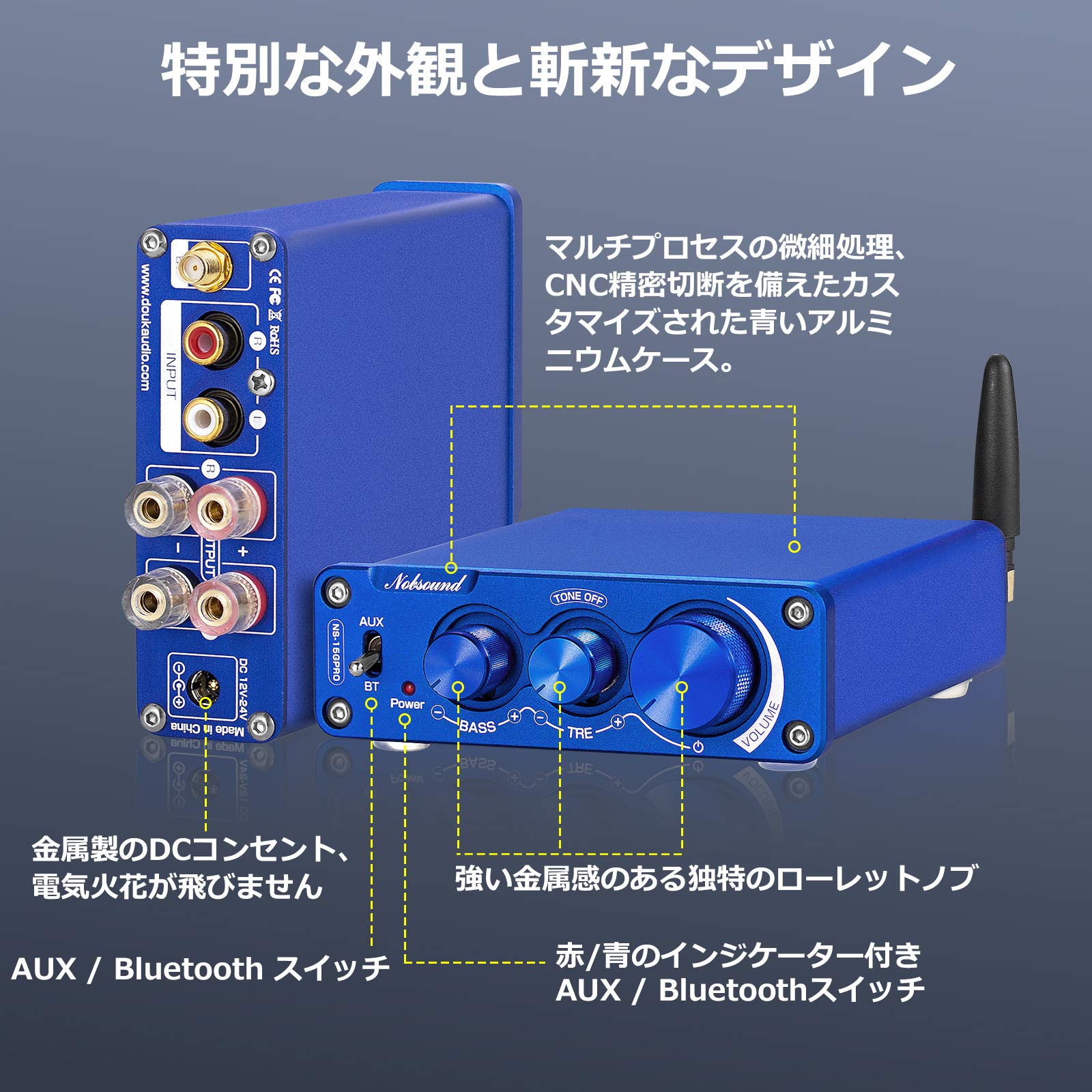 Amazon.co.jp: Nobsound NS-15GPRO HiFi デジタル パワーアンプ： aptX